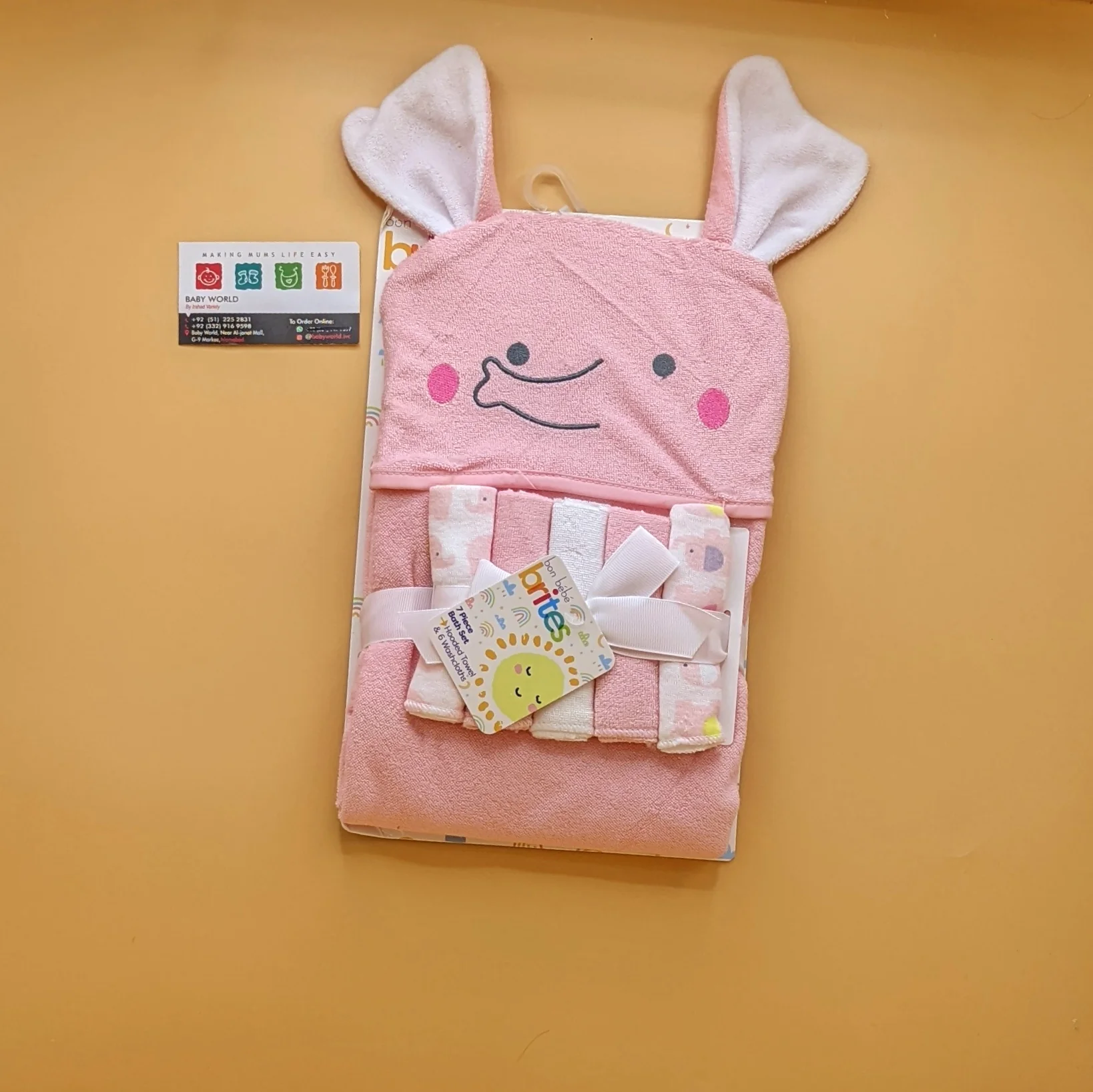 Character Hooded Bath Towel Set - Image 8