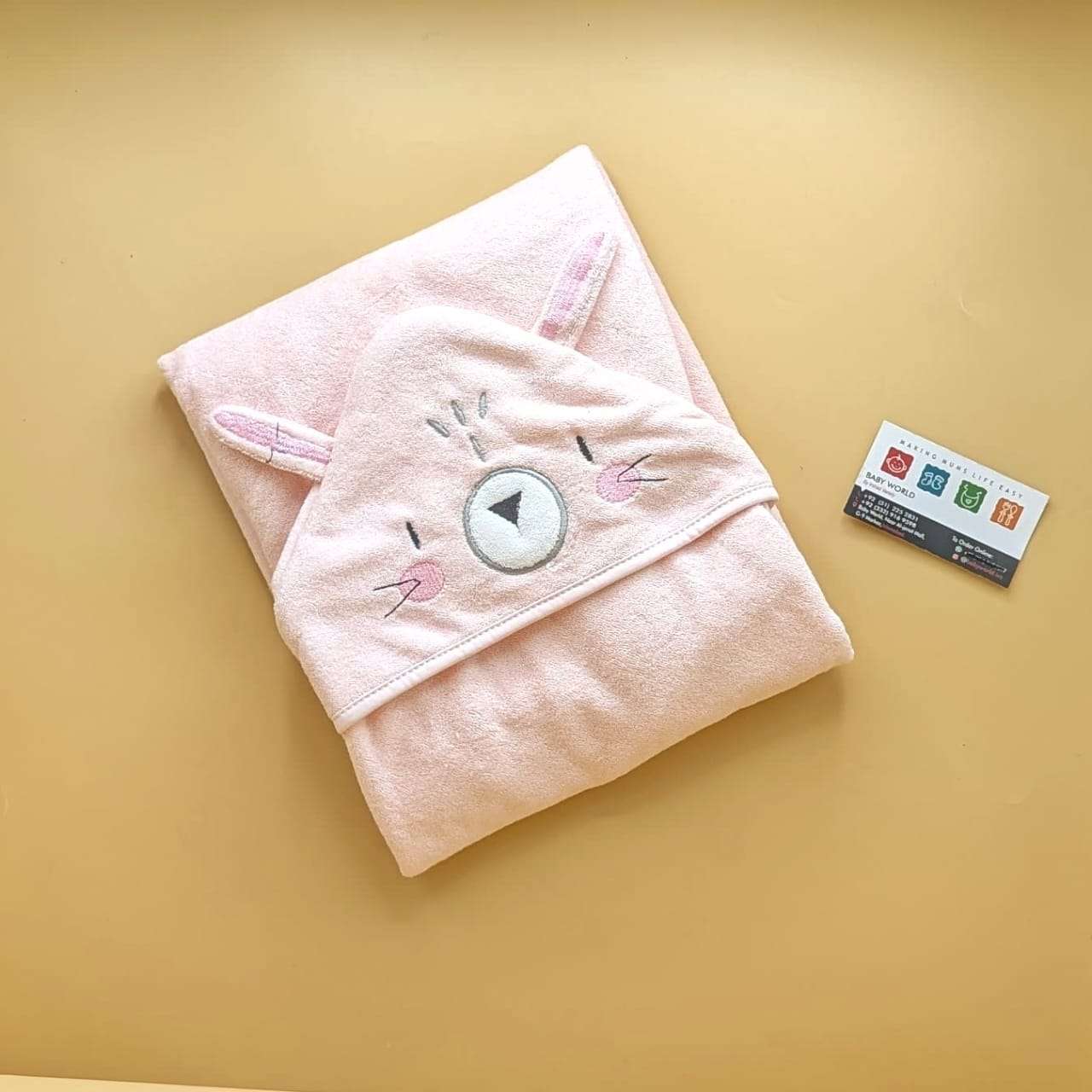 Hooded Bath Towel - Image 7